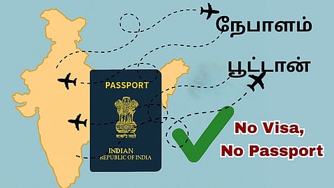 இந்தியா-நேபாளம்-பூடான் எல்லைகள் இனி தடையற்றது