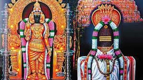 Sri Venuvananathar