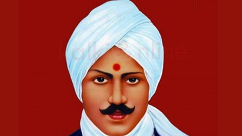 Bharatiyar