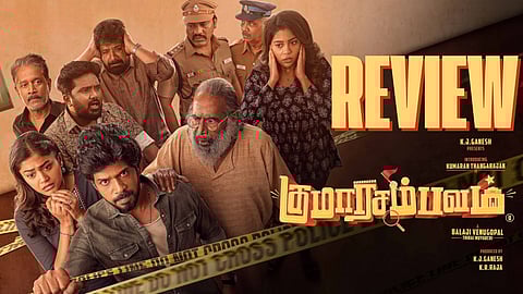 Kumaara Sambavam Movie Review
