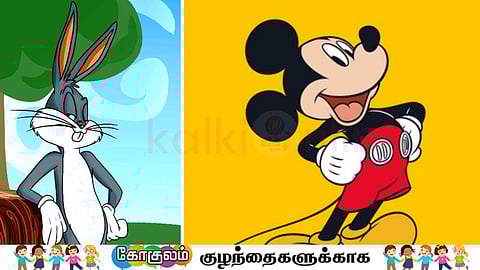 cartoon