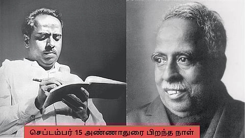 September 15 annadurai birthday