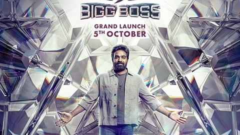 Bigg Boss Tamil 9