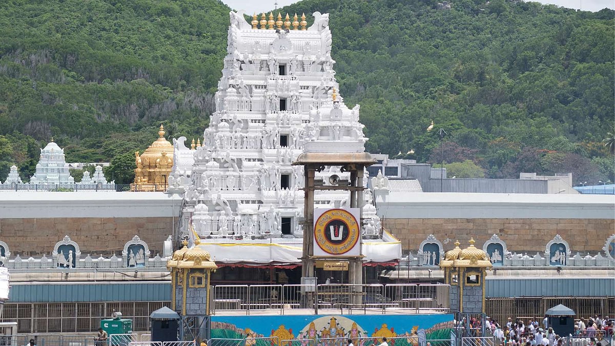 ஜாக்கிரதை! இந்த வெப்சைட் போனா பணம் காலி... திருப்பதி தேவஸ்தானம் எச்சரிக்கை!