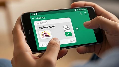 Aadhar card