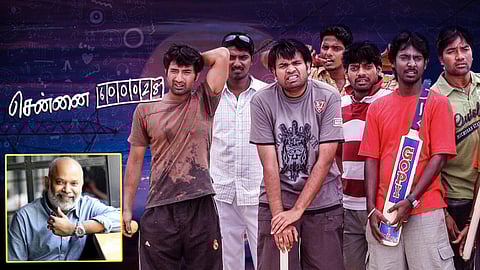 Chennai 600028 Movie