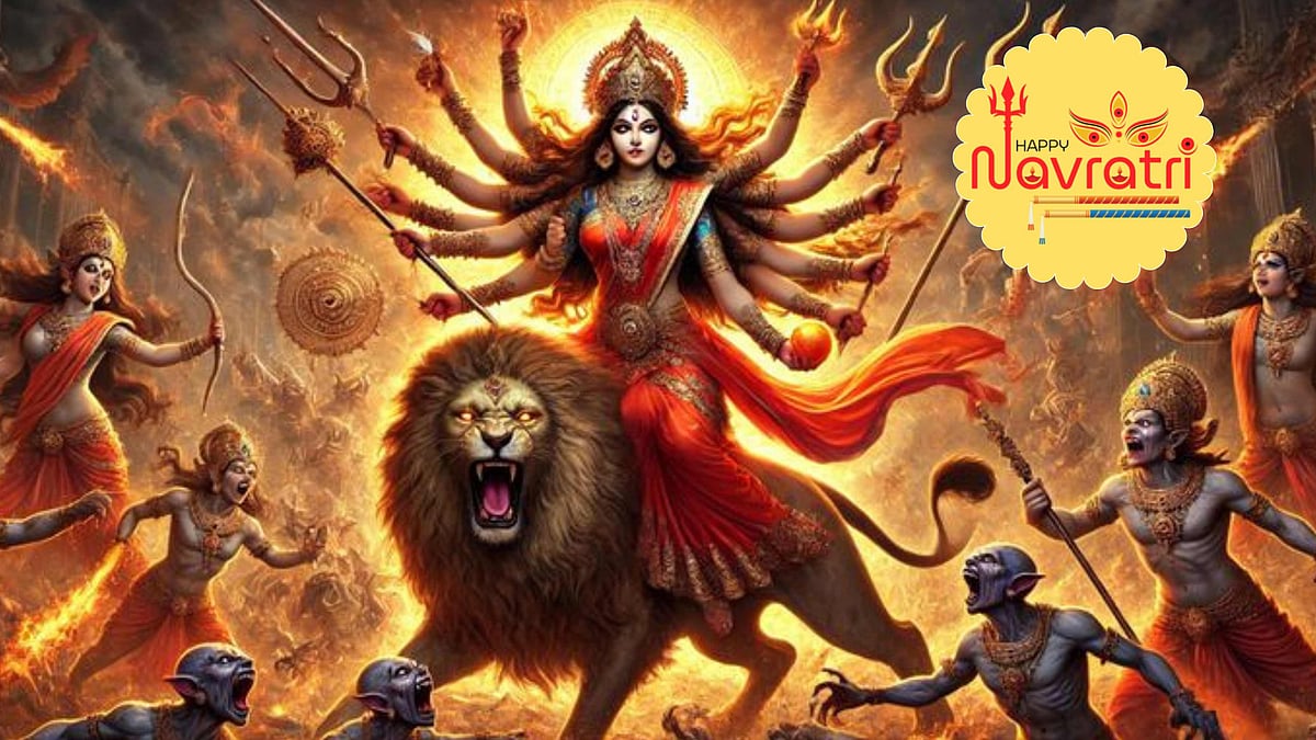 நவராத்திரி தின வாழ்த்துகள்!