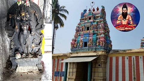 Sugandha Vaneswarar temple