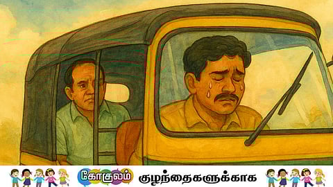 Auto Driver with passenger