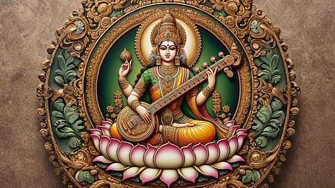 Goddess Saraswati in a special form