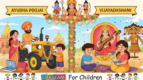 Ayudha Poojai and Vijayadasami