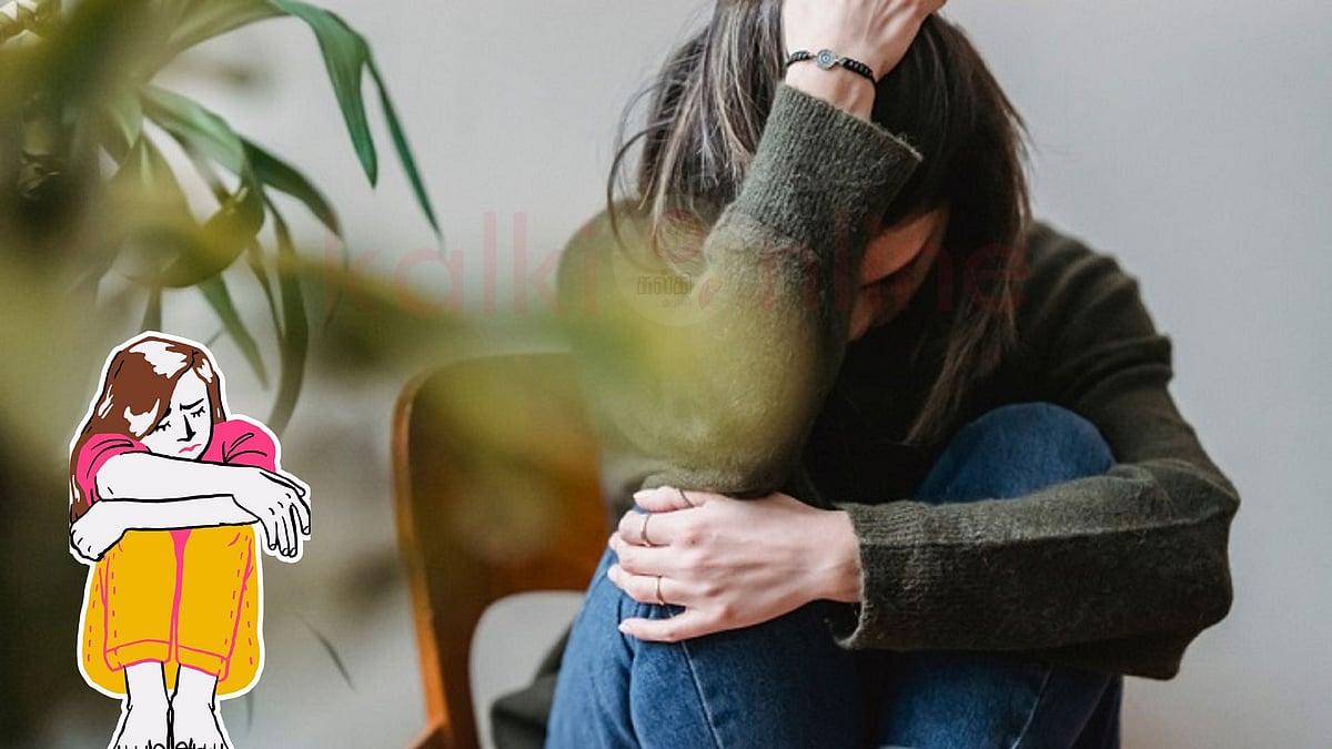 மனச்சோர்வு: ஆண்களை விட 2 மடங்கு அதிகமாக பெண்கள் பாதிக்கப்படுவது ஏன்? அதிர்ச்சியூட்டும் உண்மை! 