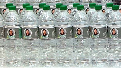 amma water bottles