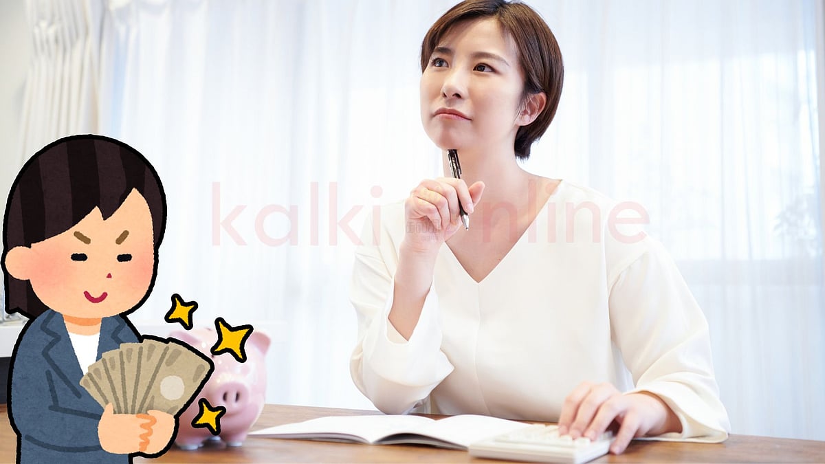 Financial Freedom: நிதி திட்டமிடலில் அதிகரிக்கும் பெண்களின் பங்கு! 