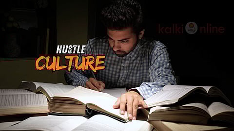 Hustle Culture