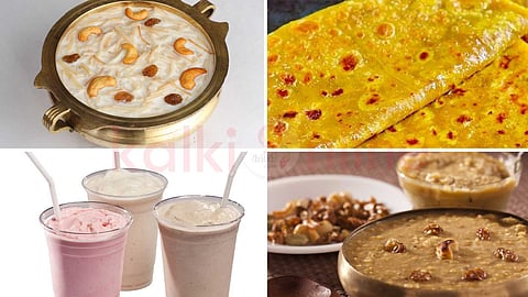 A variety of foods