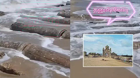 Dhanushkodi Nagaram