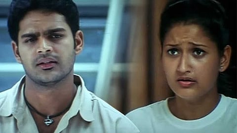 Shyam and Laila