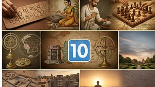 10 Ancient Indian Inventions