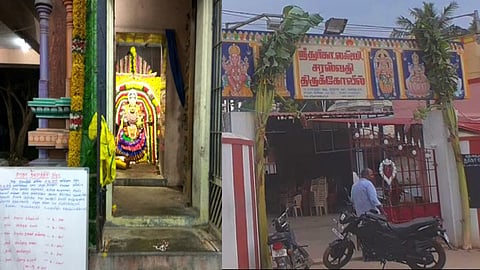 durga saraswathi lakshmi temple