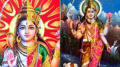 Ardhanarishvara history