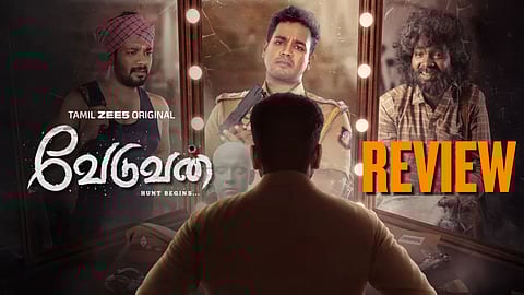 Veduvan Web Series