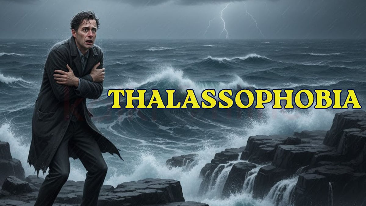 இந்த அறிகுறிகள் இருந்தால் உங்களுக்கு தலசோபோபியா இருக்கலாம்! உடனடியாக இதைச் செய்யுங்கள்!