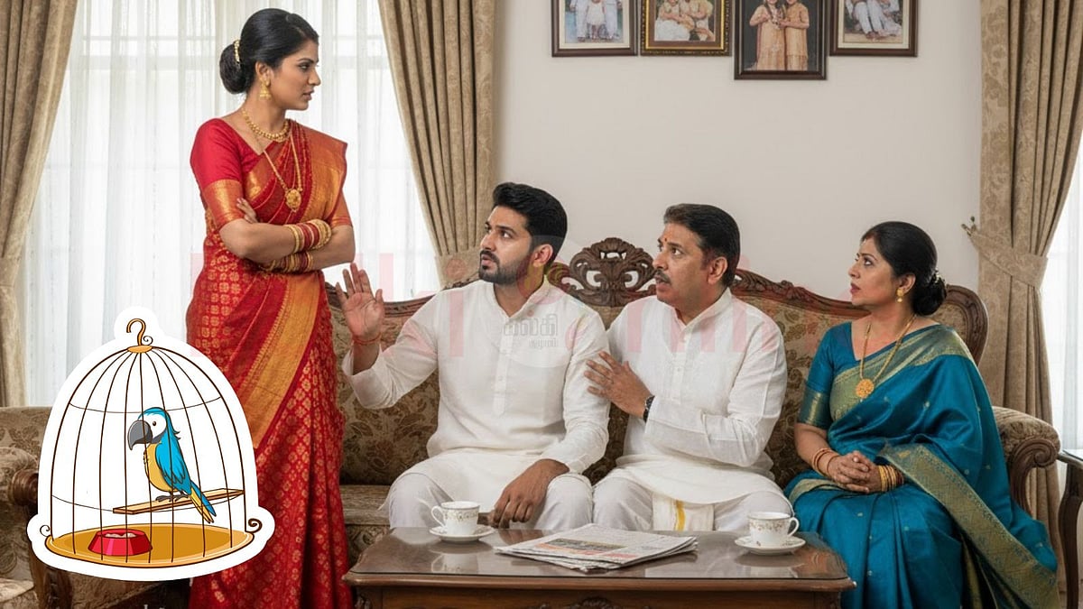 சிறுகதை: 