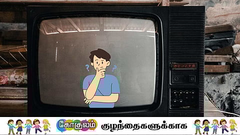 Television