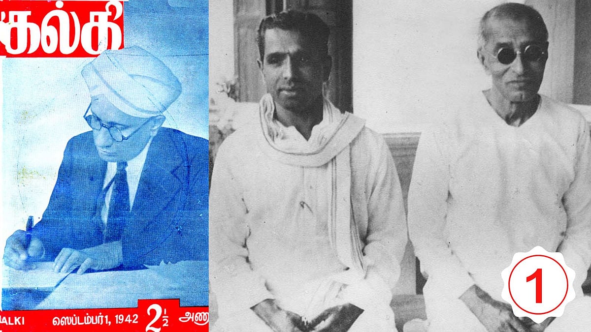 சிசு பாலனம் 1 - சுதந்திரம் என்பது குழந்தை விடுதலையும் கூடத்தான்!