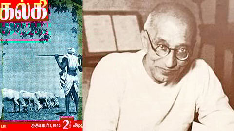 Rajaji - Sisu Balanam