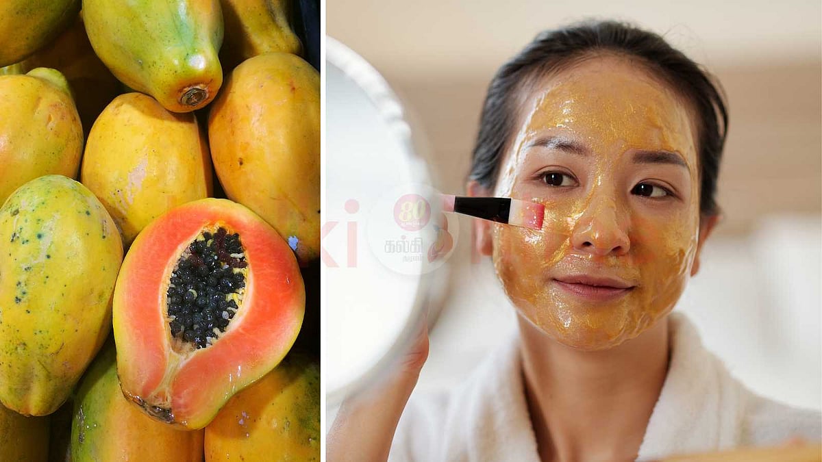 பப்பாளி ஃபேஸ் மாஸ்க்: இயற்கை முறையில் பொலிவான சருமம்!