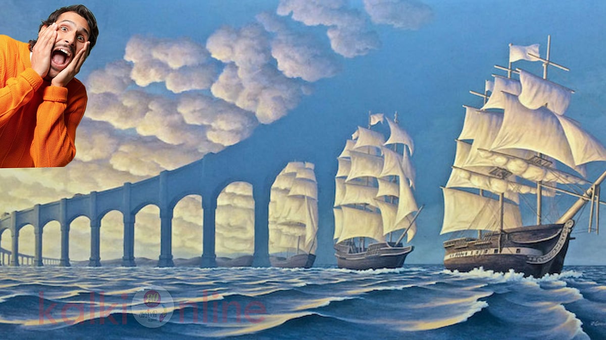 ஒளி நிழலில் மறைந்த மாயை: ஃபேண்டம் சித்திரக்கலையின் அதிசயம்! 