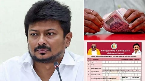 udhayanidhi stalin announces magalir urimai thogai scheme