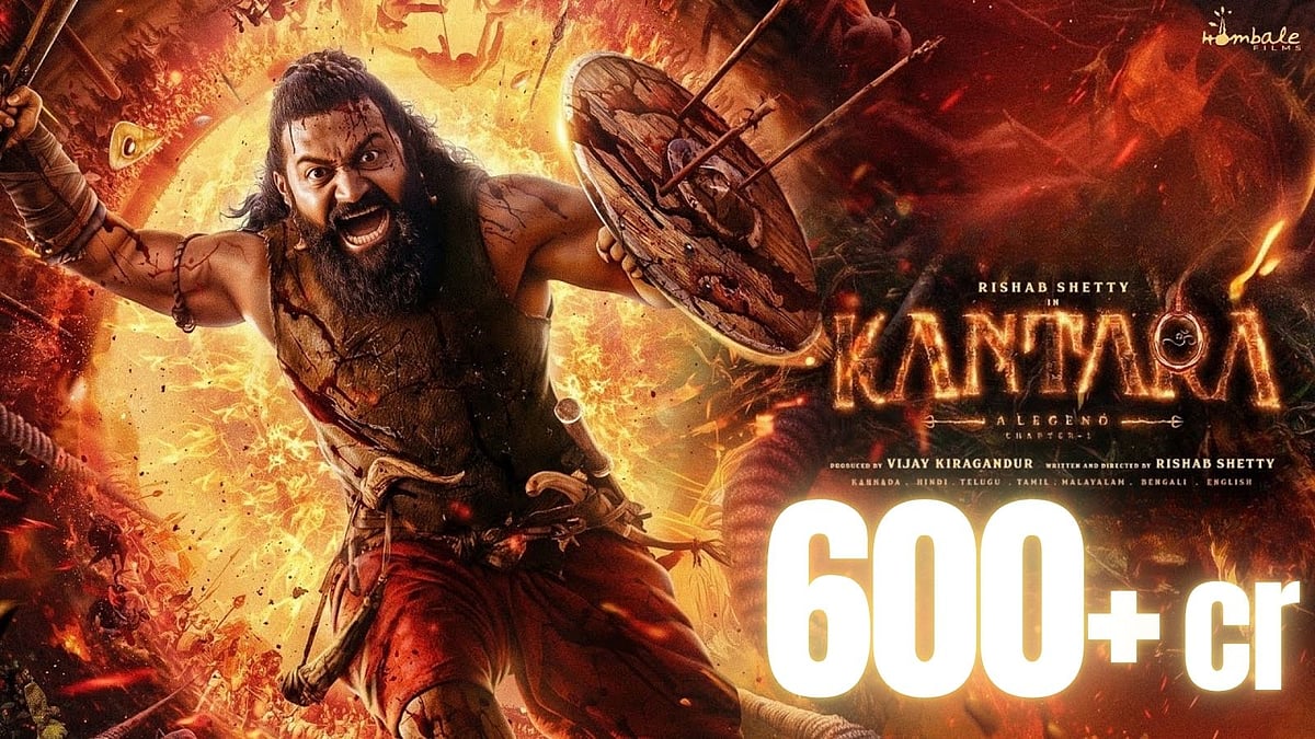 வசூலில் பட்டையை கிளப்பும் காந்தாரா சாப்டர் 1: இந்த ஆண்டில் முதலாவதாக ஆயிரம் கோடி உறுதியாகுமா..?