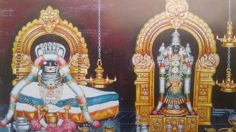 Don't be afraid of Chandrashtama