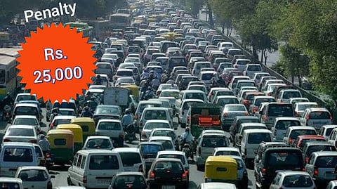 Own vehicle 