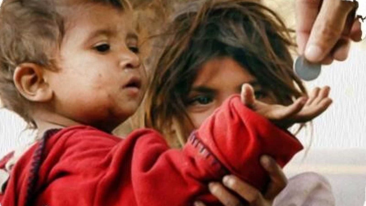 நாட்டின் வறுமை நிலைக்கு பொதுமக்களின் பங்கு: அதிர்ச்சியூட்டும் உண்மைகள்!