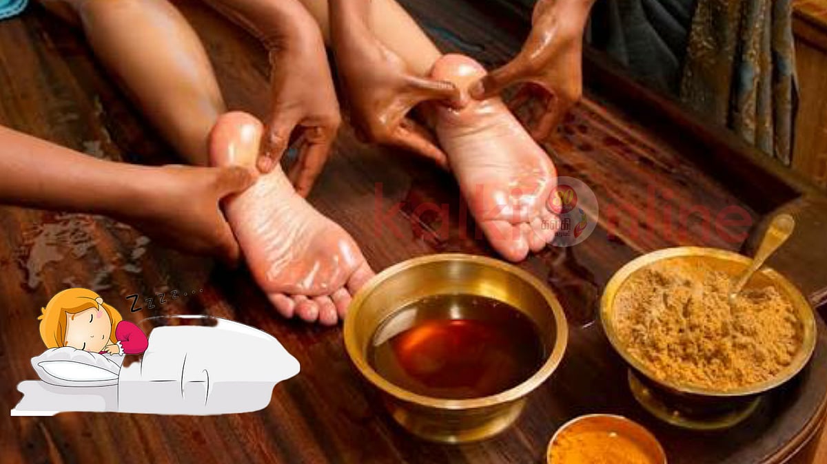 உள்ளங்கால்களில் எண்ணெய் மசாஜ்: அக்குபஞ்சர் புள்ளிகளைத் தூண்டி ஆரோக்கியம் தறும் மேஜிக்! 