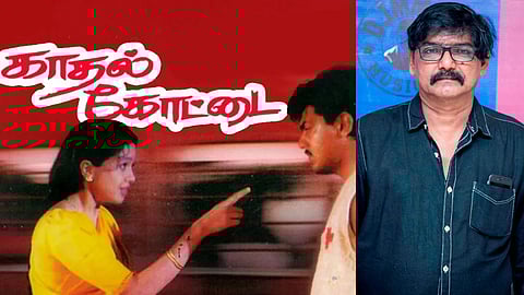 Agathiyan - Kadhal Kottai