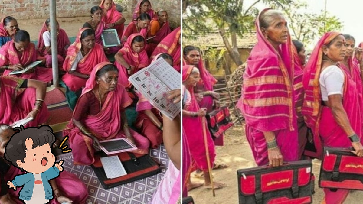 பள்ளிப் பையுடன் வகுப்பறைக்குச் செல்லும் பாட்டிகள்! எங்கே? 