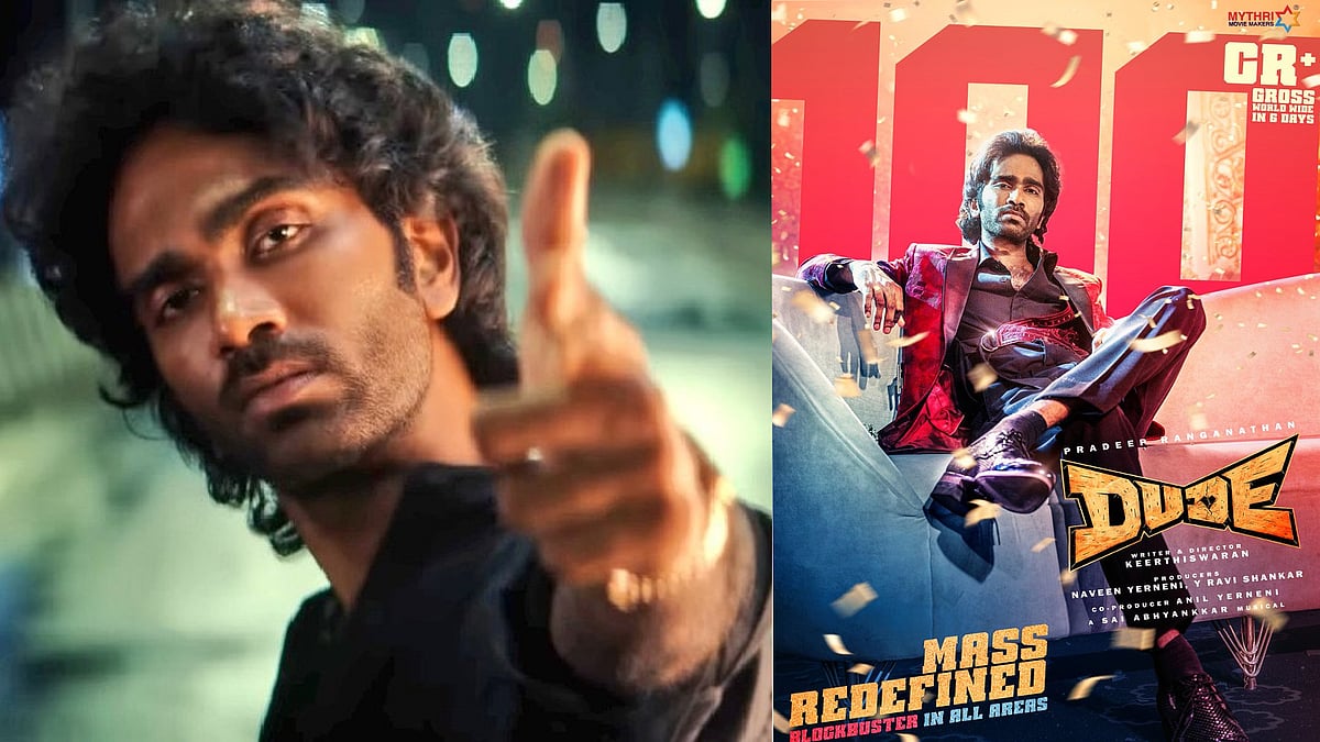 உலகளவில் ரூ.100 கோடி வசூலை தாண்டிய பிரதீப் ரங்கநாதனின் ‘டியூட்’...!!