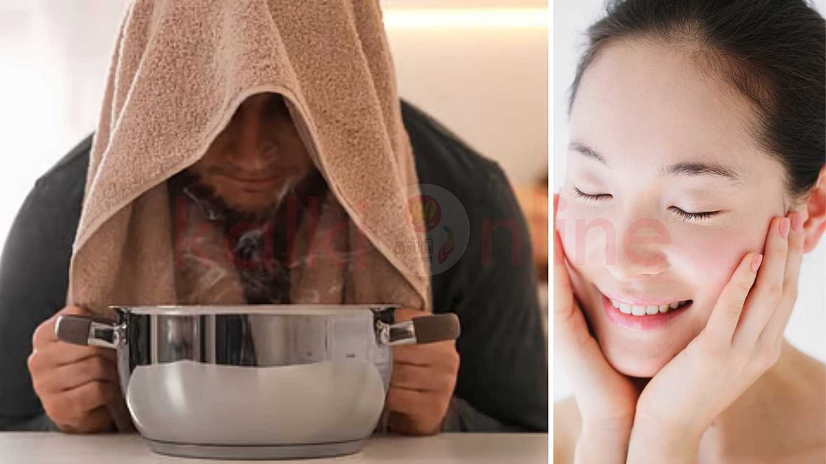 குளியல் மற்றும் ஆவி பிடிப்பதால் சருமம் அழகு பெறுமா?