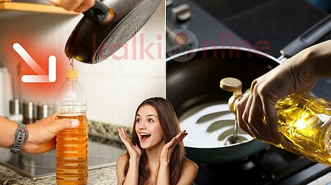 Reuse cooking oil