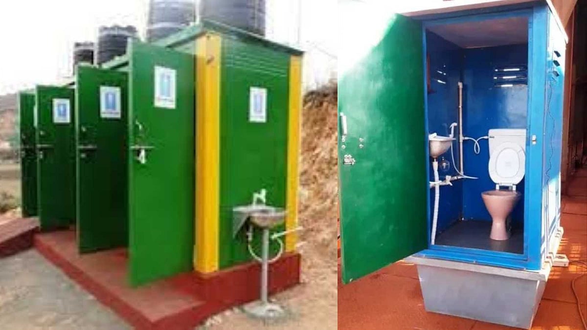 சுற்றுச்சூழலை சுகாதாரமாக்கும் பயோ டாய்லெட் நன்மைகள்!