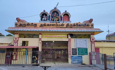 Arulmigu Angalamman Temple, Melmalayanur