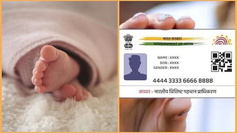 Aadhar card for new born baby