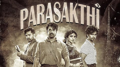 sivakarthikeyan's parasakthi movie