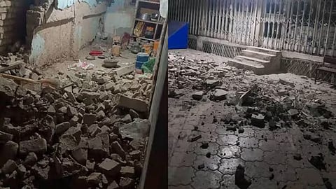 afghanistan earthquake