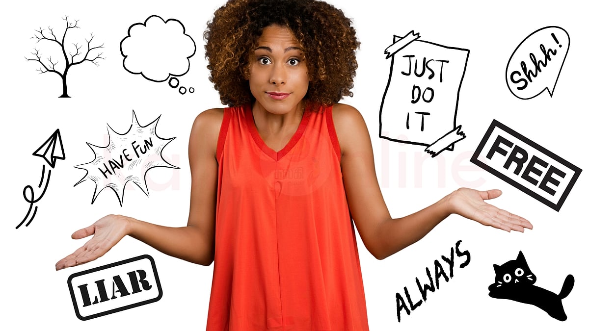 'சும்மா'...  இந்த ஒரு சொல்லுக்கு இத்தனை அர்த்தமா? 